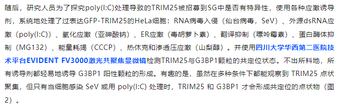 1742538724696780.png image.png